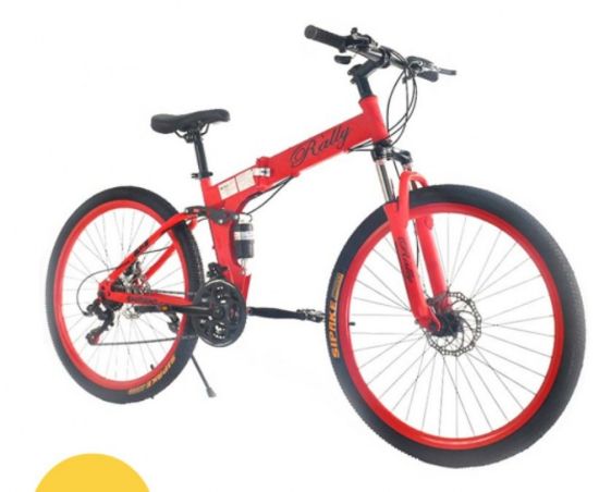 صورة دراجة قابله للطي مقاس 26